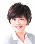 Tomomi Watanabe as Tomoyo Kurobe (voice)