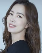 Kim Yu-mi as Lee Keum-hee