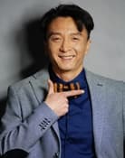 Bo Liu as 