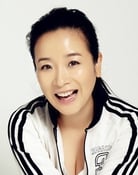 Chen Xiaoyi as Cui Hua / 张翠花