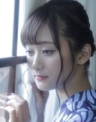 Saki Minami as Meinohama Erika