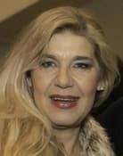 Eftihia Moshaki as Ντίνα
