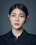Kim Seo An as Mina