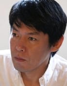 Yuji Sakamoto as 