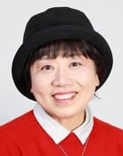 Naomi Fujiyama as Machiko Hanaoka