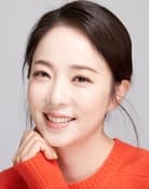 Park Eun-young as 
