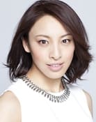 Kei Otozuki as Toko Yamanaka