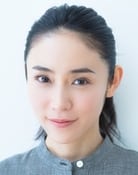 Sayaka Yamaguchi as Erika Hirosawa