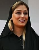 Diana Habibi