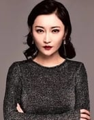 Wenxi Ge as 陈婉
