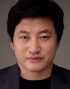 Park Jin-woo as Choi Nam-Hyun