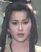 Fong-Hua Chiu as 胭脂