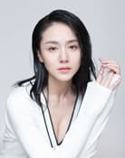Wang Jia Qi as Quan Ye