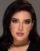 Heba Al-Durri as 