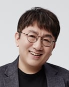 Bang Si-hyuk as Self / Producer