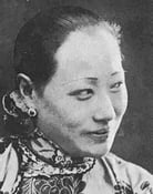 Wang Xieyan