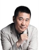 Chen Jianbin as Yin Zhen