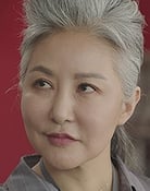 Yang Hye-Jin as Oh Soo-Hyang