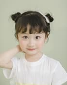 Yuxi Chen as Huang Niao (5 years old)