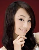 Cao Ying as 罗四