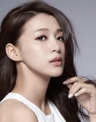 Jenna Wang as Hu Xin Ya