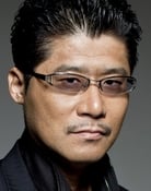 Tsuyoshi Koyama as Taisho (voice)