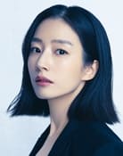 Kwak Sun-young as Chun Jane