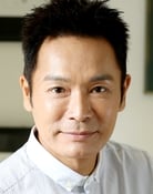 Roger Kwok as Feng Yin [Head of Lianjing mountain]