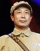 Sun Hai Ying as 石光荣