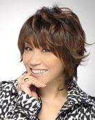 Rica Matsumoto as Keiko Nakadai (voice)