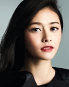 He Ying Ying as Mei Mei