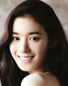 Jung Eun-chae as Yoon Sung-ah