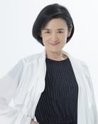 Tan Ai-Chen as 奶奶/樱小竹