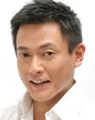 Marco Ngai Chun-Git as Gu cheng zhen