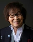 Toshio Furukawa as Yasuo Goshima (voice)