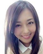 Emi Itou as Funada Yurika (voice)