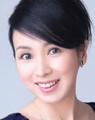 Tomomi Nishimura as Noriko Irie