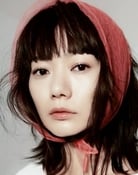 Bae Doona as Lee Eun-hee