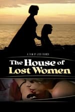 Дом потерянных женщин