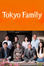 Una família de Tòquio