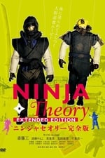 Ninja Theory - Extended Edition
