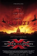 xXx: State of the Union
