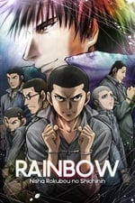 Rainbow - Nisha Rokubō no Shichinin