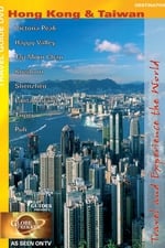 Globe Trekker: Hong Kong and Taiwan