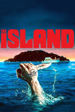 Островът