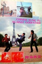 Chinese Kung Fu Against Godfather