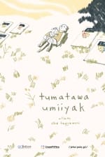 Tumatawa Umiiyak