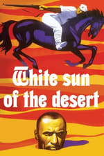 Weiße Sonne der Wüste
