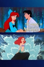 The Making of 'The Little Mermaid'