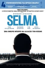 Selma